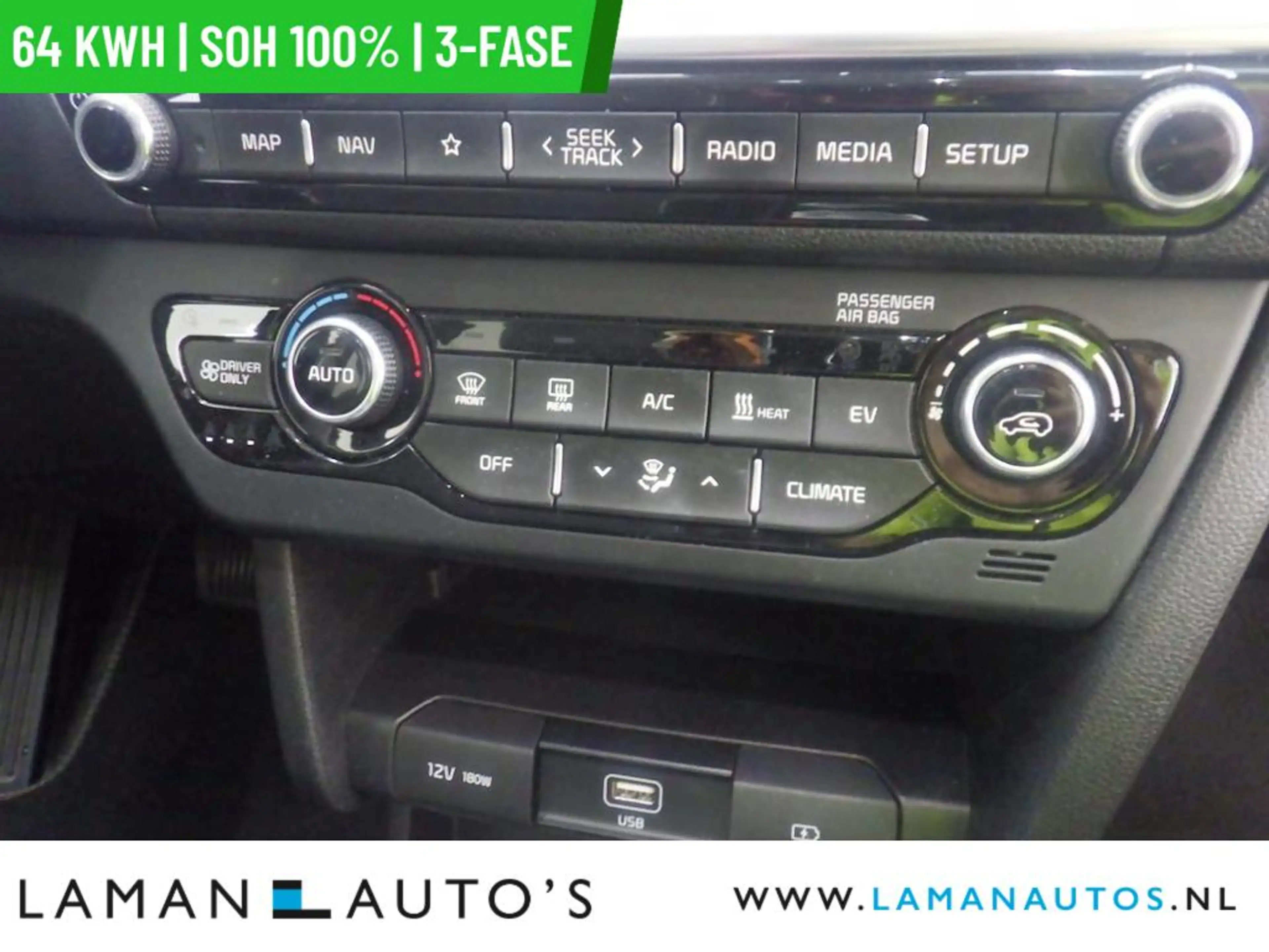 Kia e-Niro DynamicPlusLine 64 kWh | SOH 100% | 3-fase | Open — photo 8