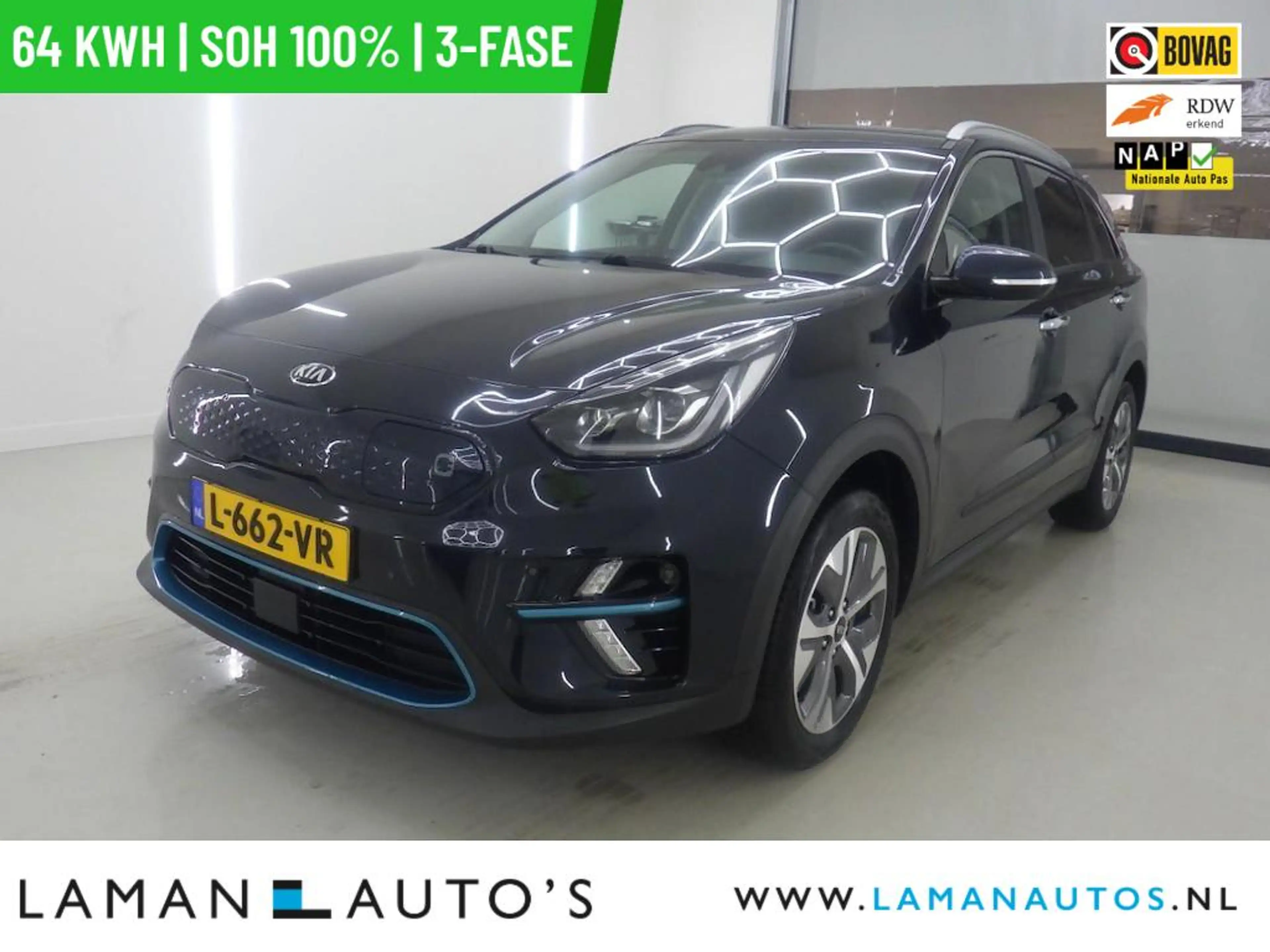 Kia e-Niro DynamicPlusLine 64 kWh | SOH 100% | 3-fase | Open