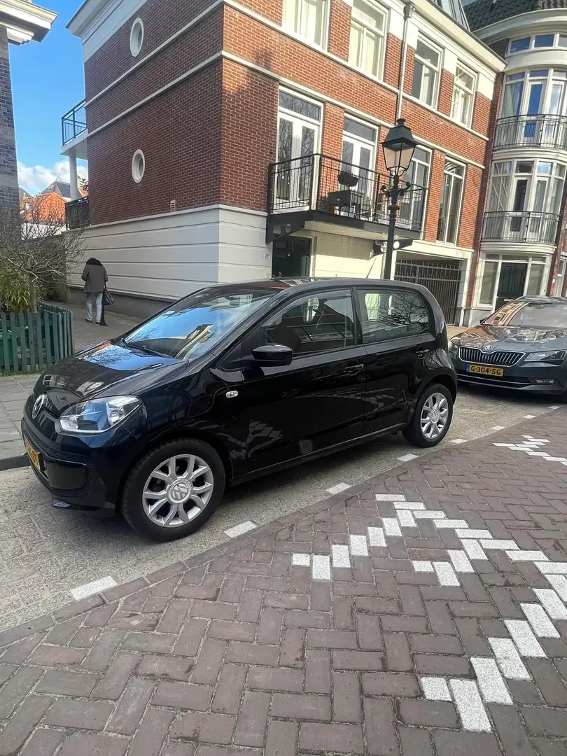 Volkswagen up! ASG move - 1