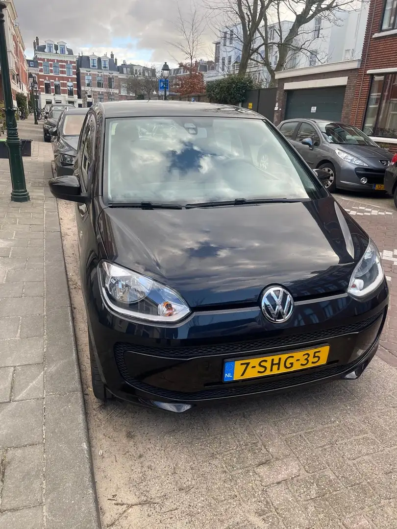 Volkswagen up! ASG move - 2