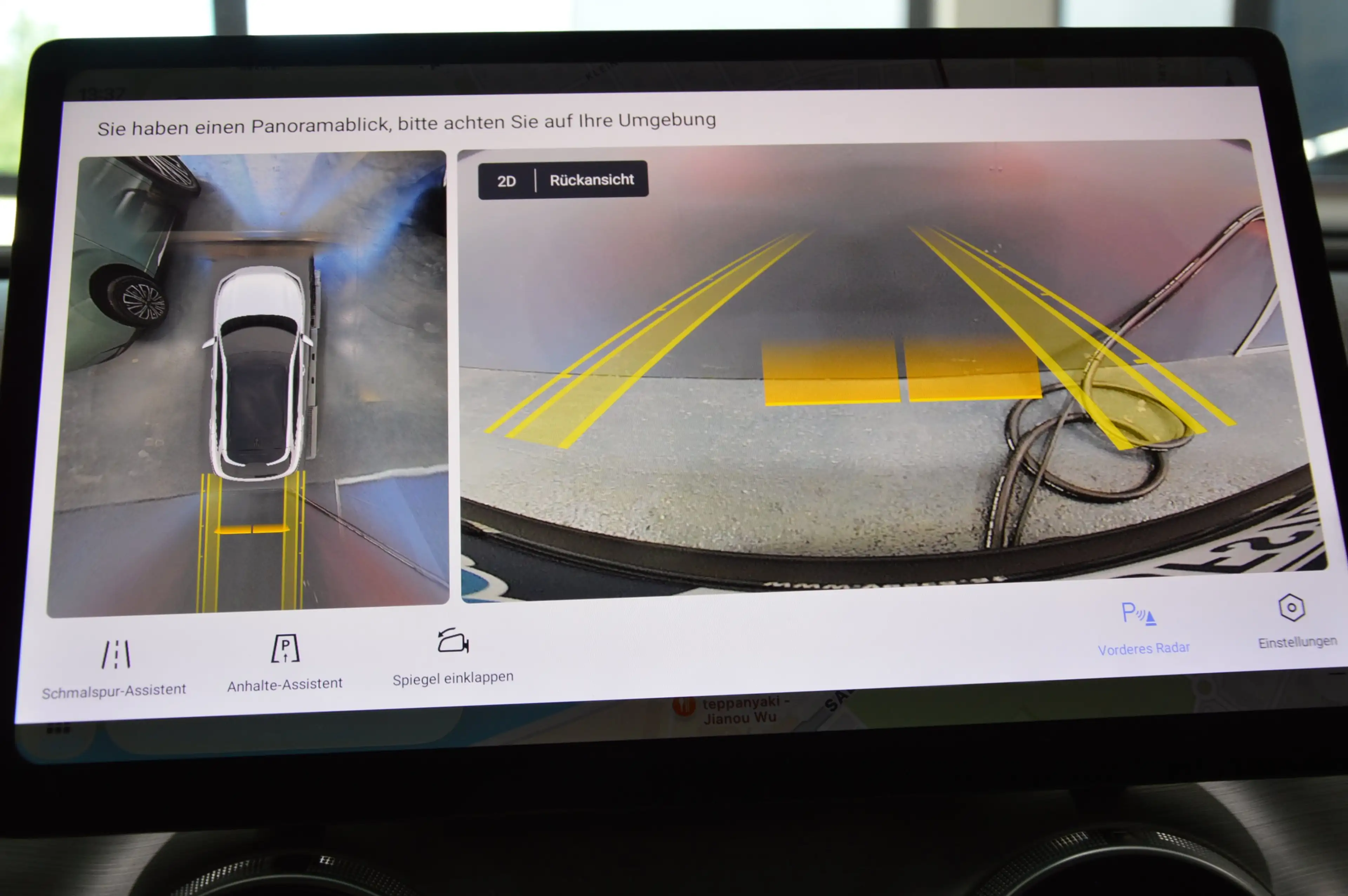 Forthing 5 REEV Neuheit Elektrofahrzeug mit Range Extender — photo 15
