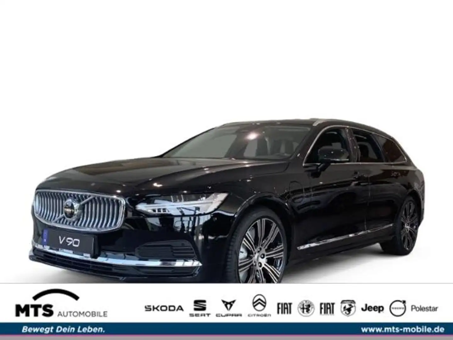 Volvo V90 B4 Ultimate Bright AHB-LED StndHzg Pano 360° Сірий - 1