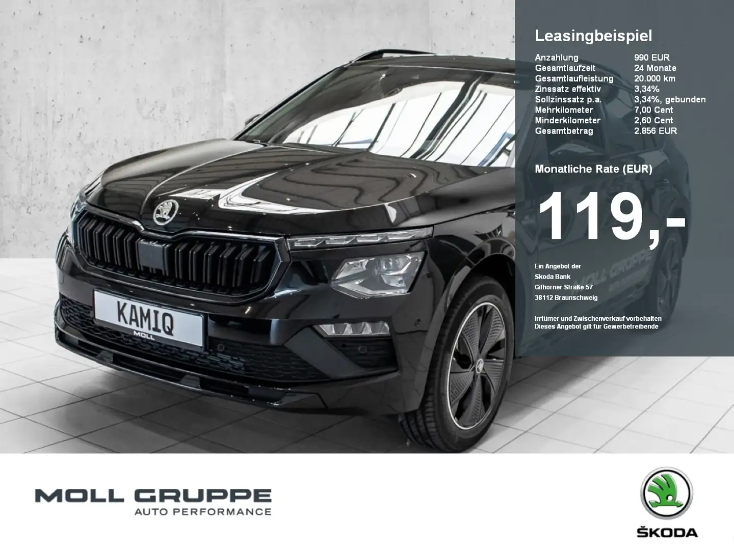 Skoda Kamiq 1.0 TSI DSG Monte Carlo LM PANO ACC EL.HECK Zwart - 1