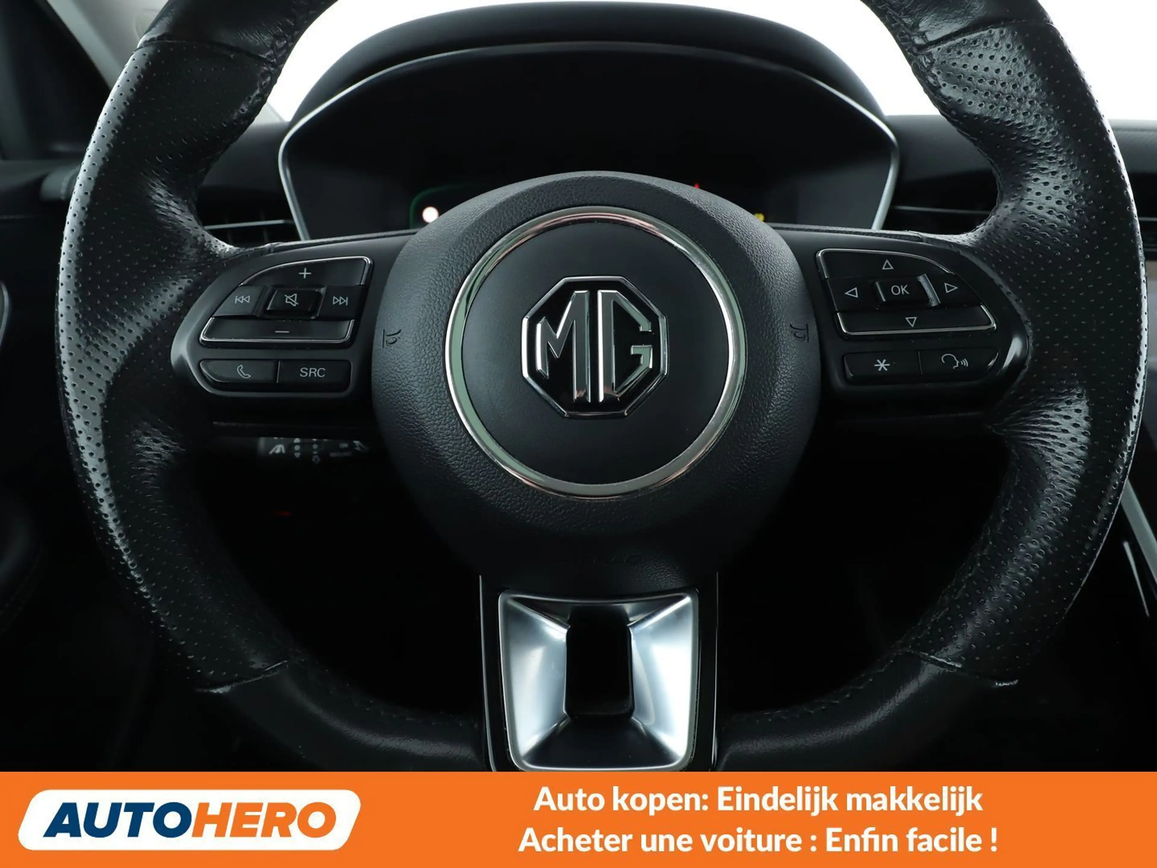 MG Marvel R electric drive 132 kW Luxury — photo 5