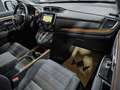 Honda CR-V 2,0 i-MMD Hybrid Elegance Aut. Grau - thumbnail 7