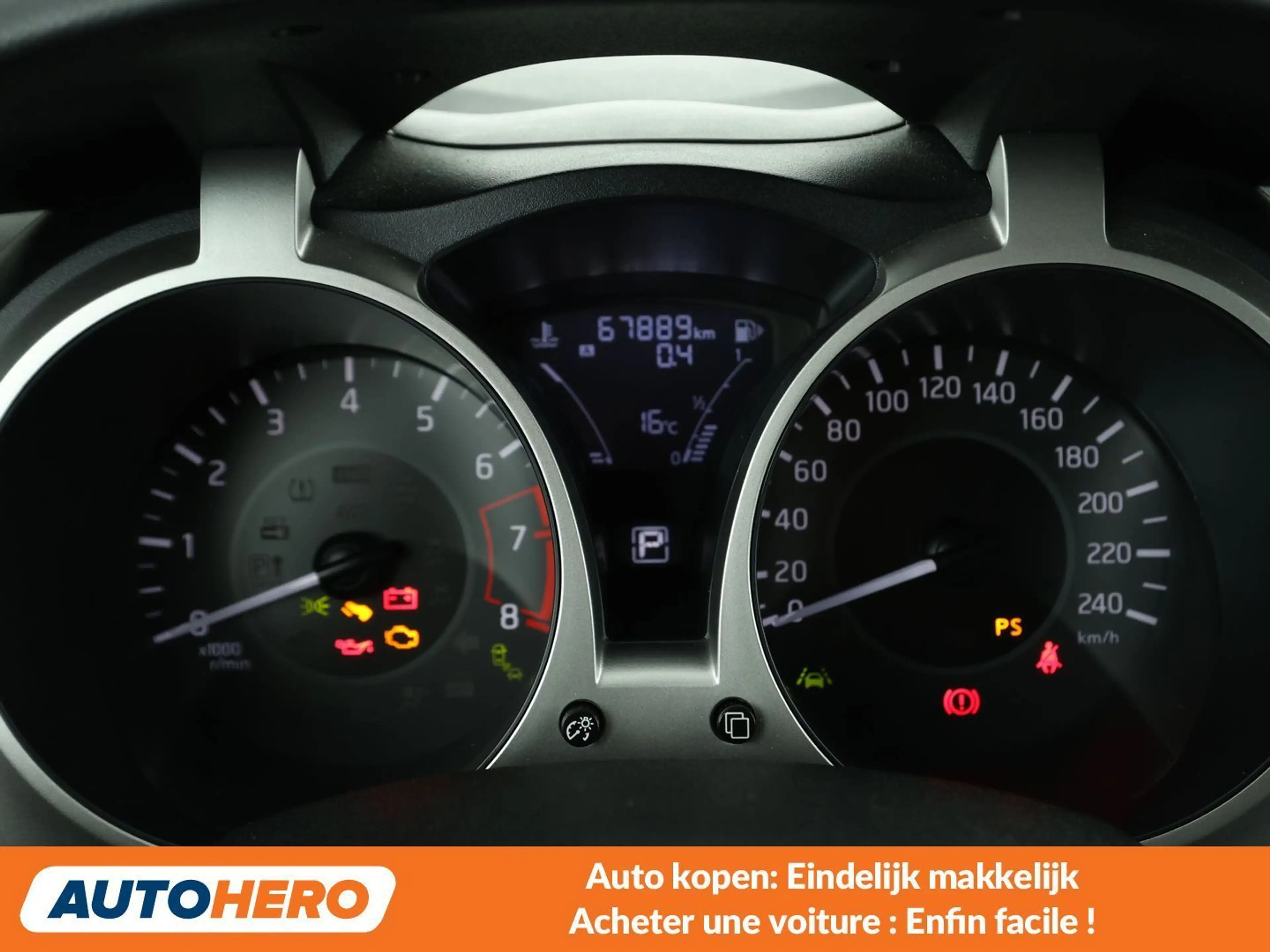 Nissan Juke 1.6 Tekna — photo 6