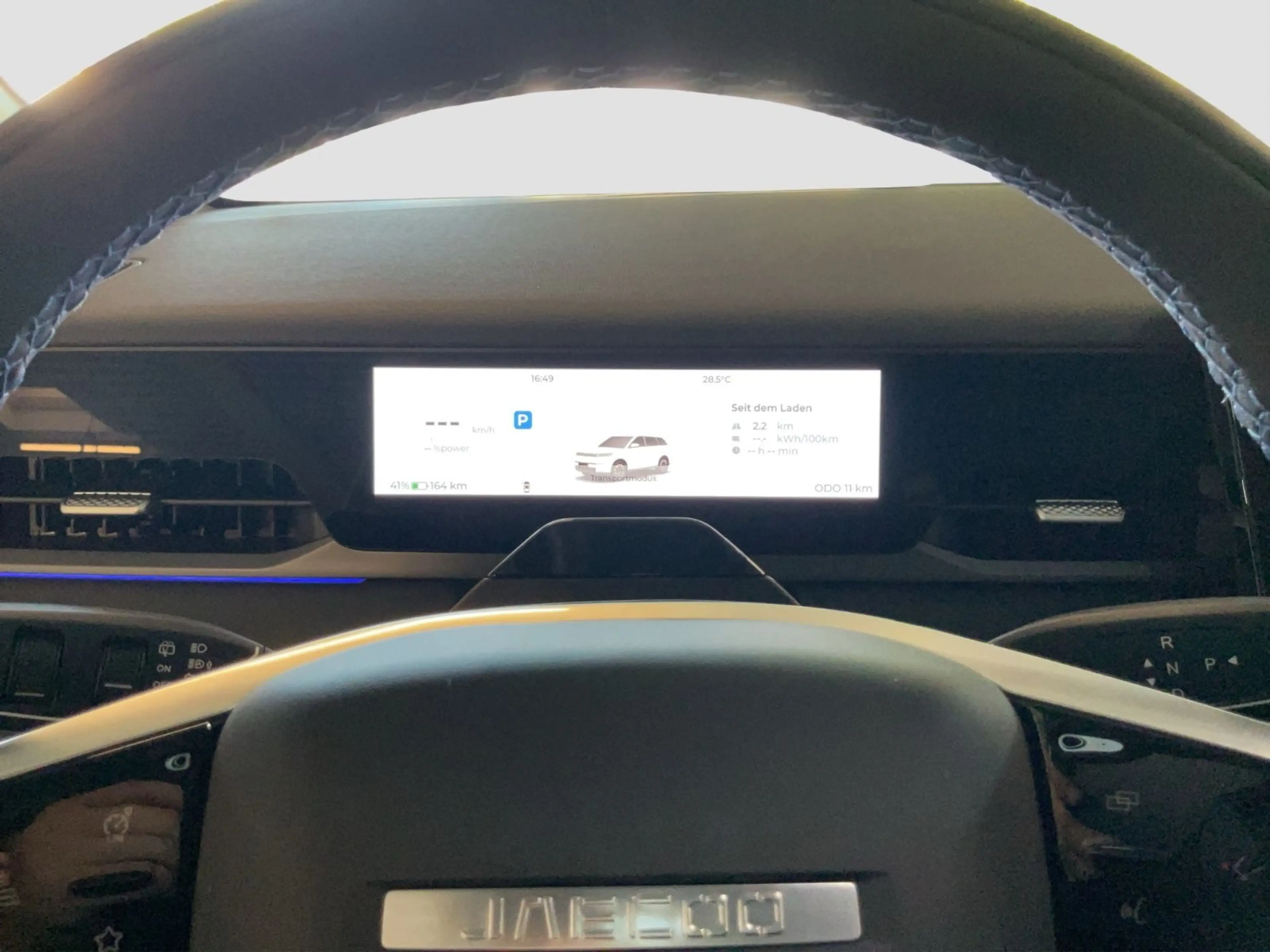 Jaecoo 5 EV Exclusive — photo 12