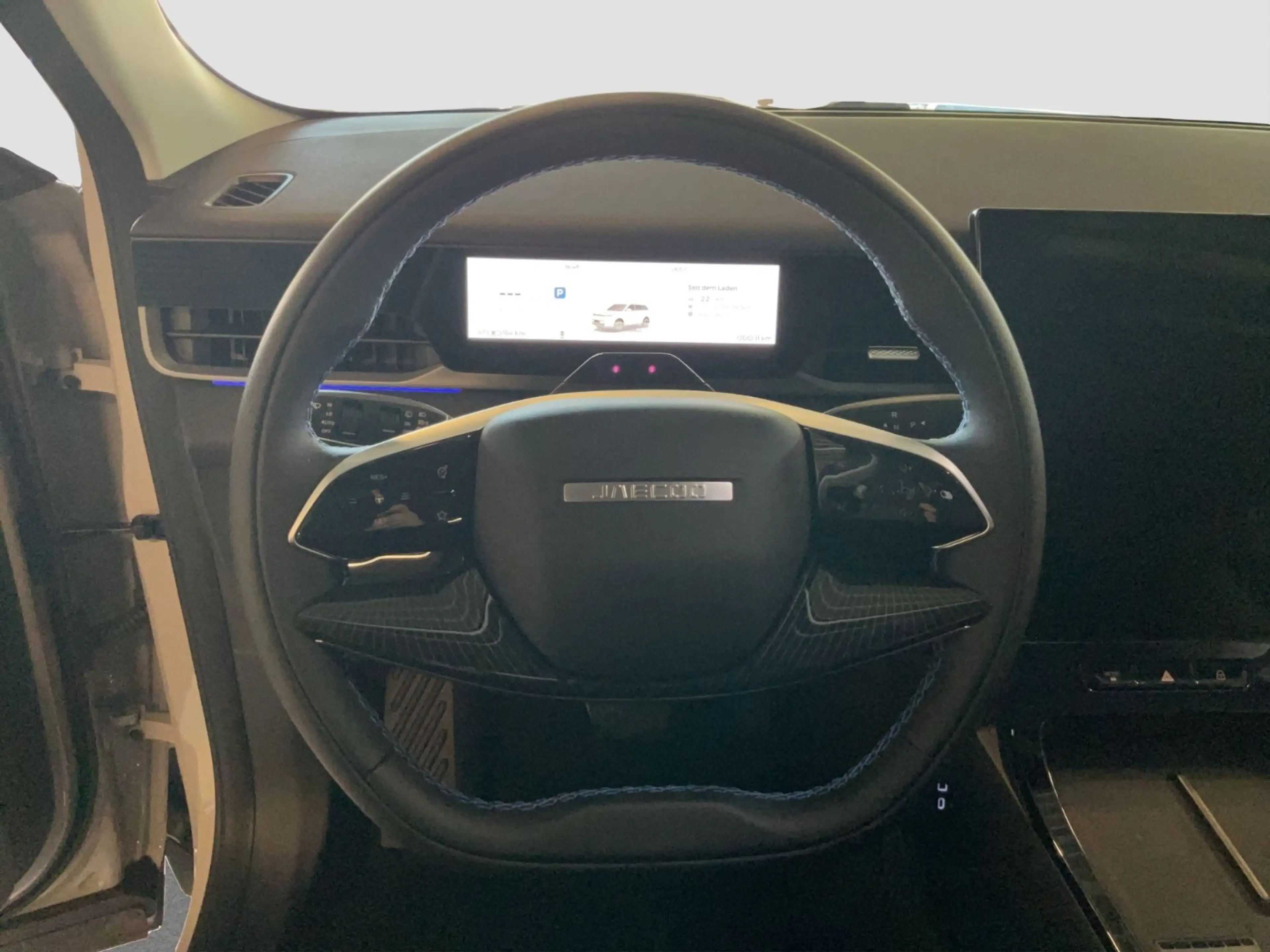 Jaecoo 5 EV Exclusive — photo 11