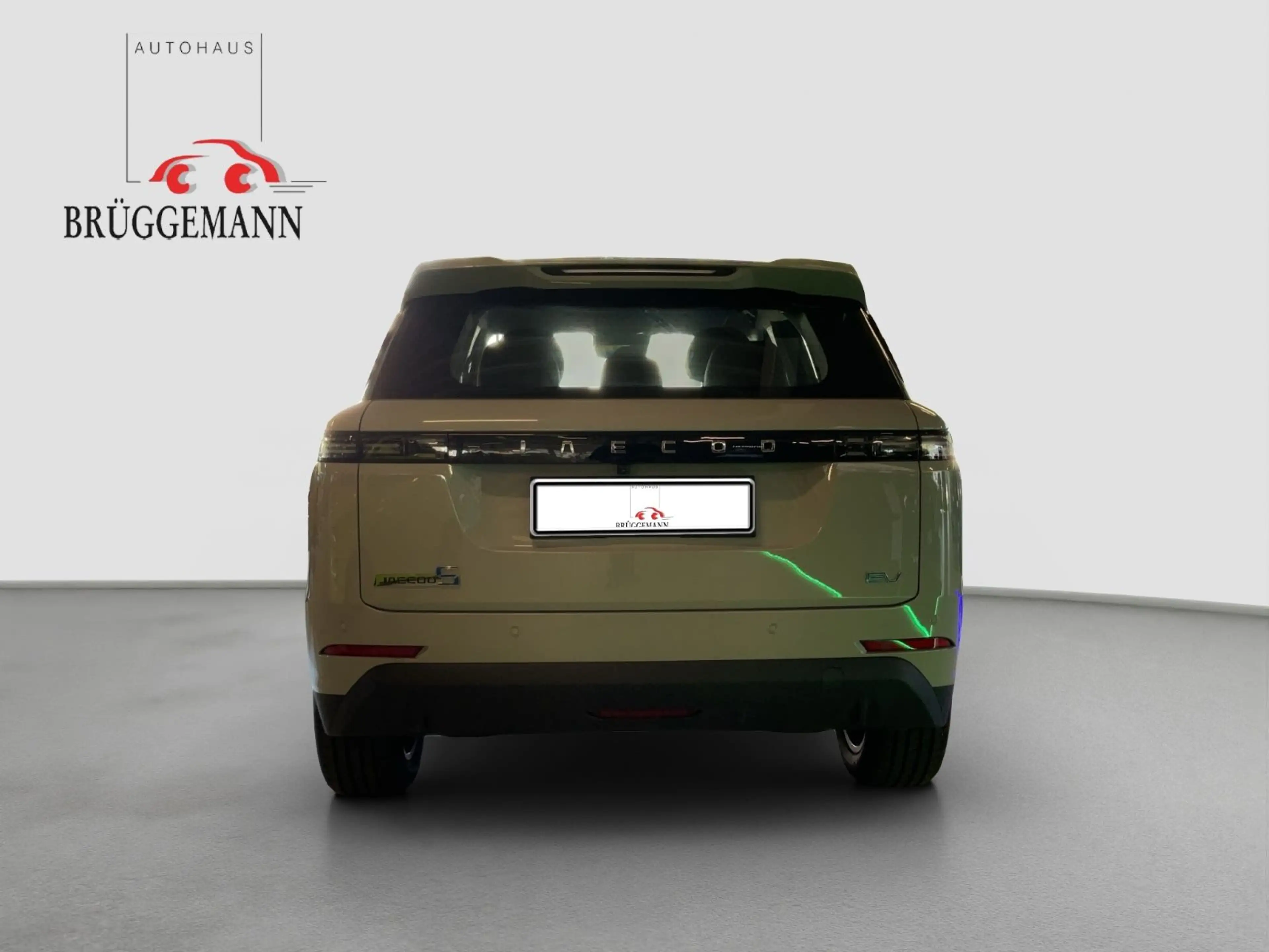 Jaecoo 5 EV Exclusive — photo 5