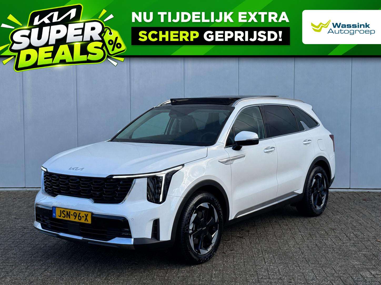 Kia Sorento 2026