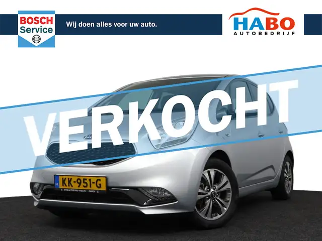 Kia Venga 1.4 CVVT DYNAMICPLUSLINE ECC/CRUISE/NAV/CAMERA/PAR