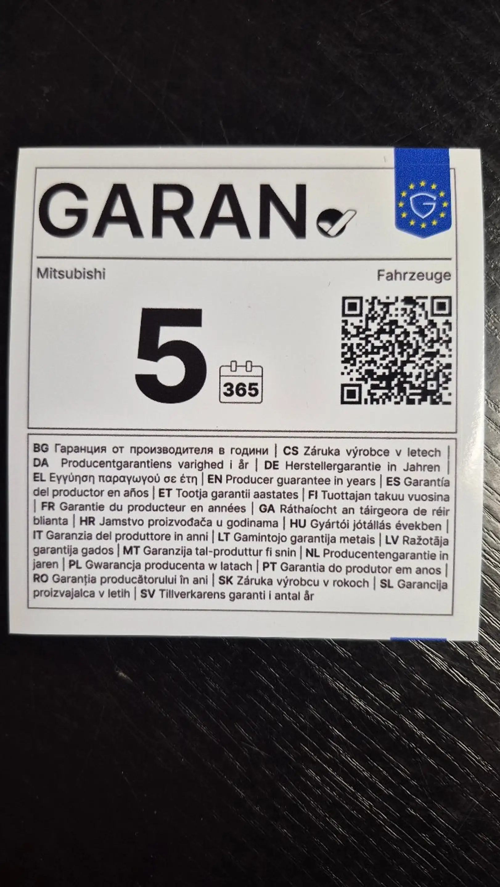 Mitsubishi Grandis Intro Edition 1.8 Hybrid — photo 19