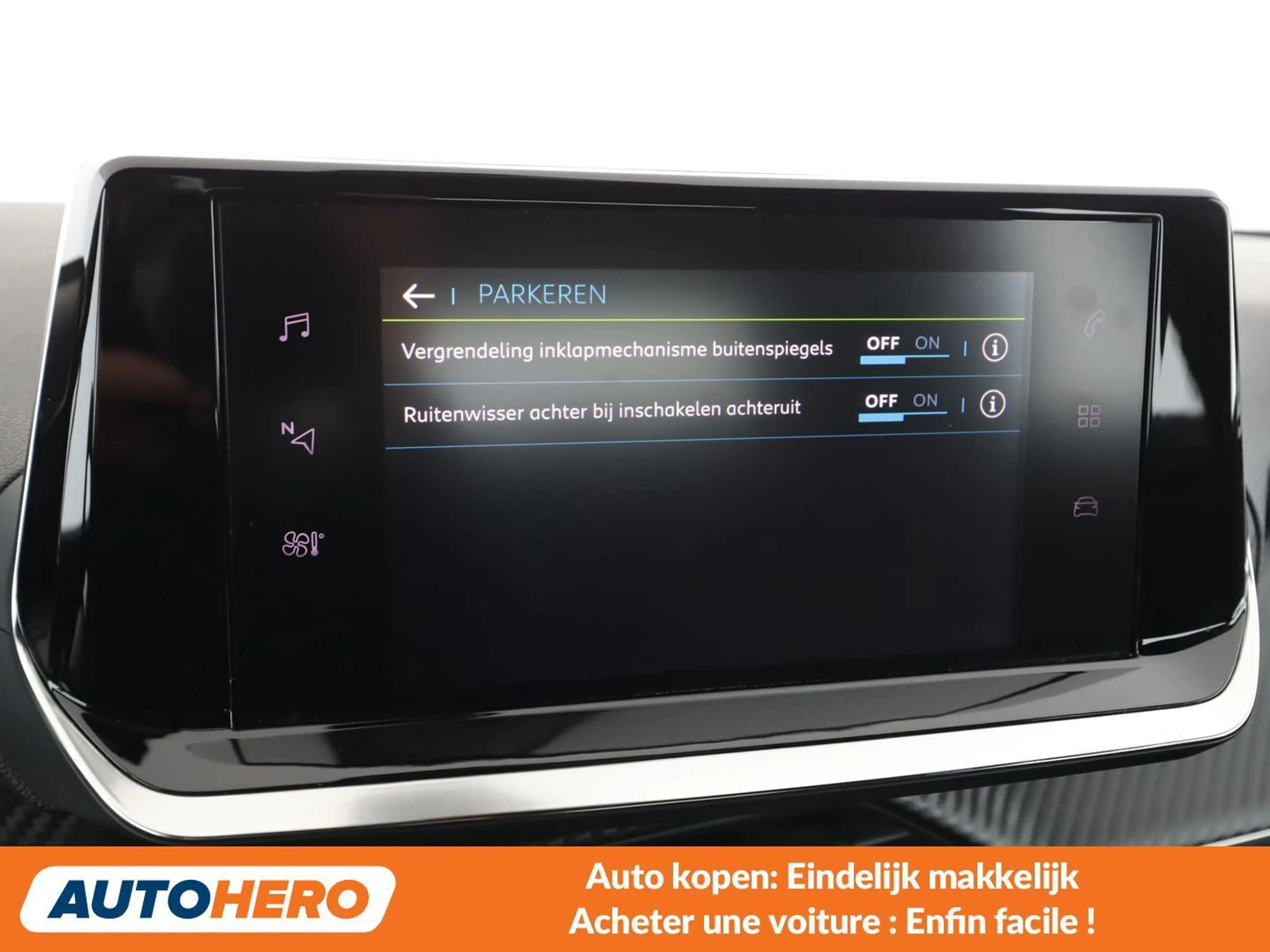 Peugeot e-2008 electric drive 100 kW Active Pack — photo 14