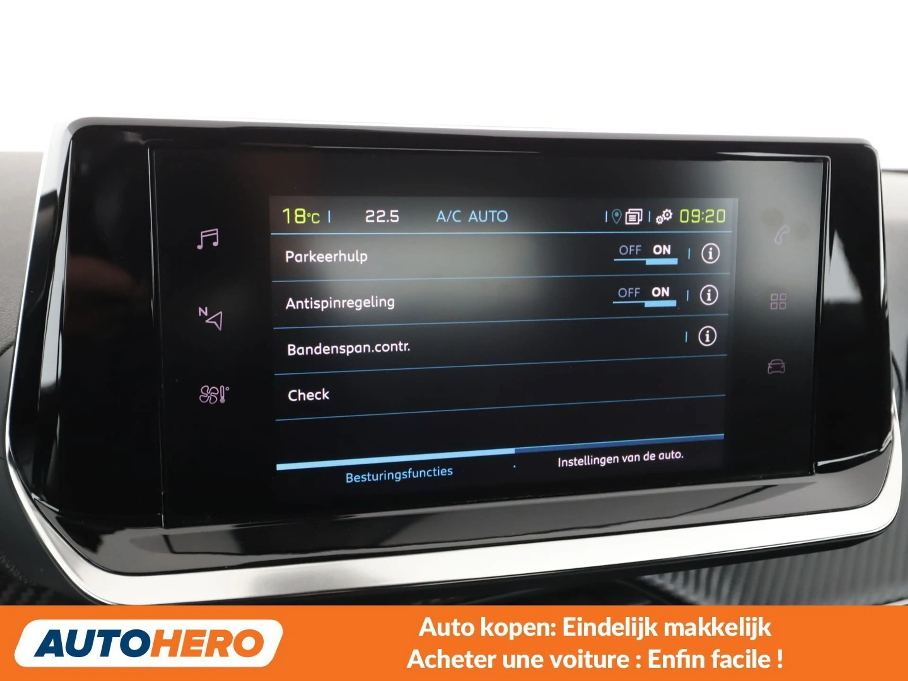 Peugeot e-2008 electric drive 100 kW Active Pack — photo 13