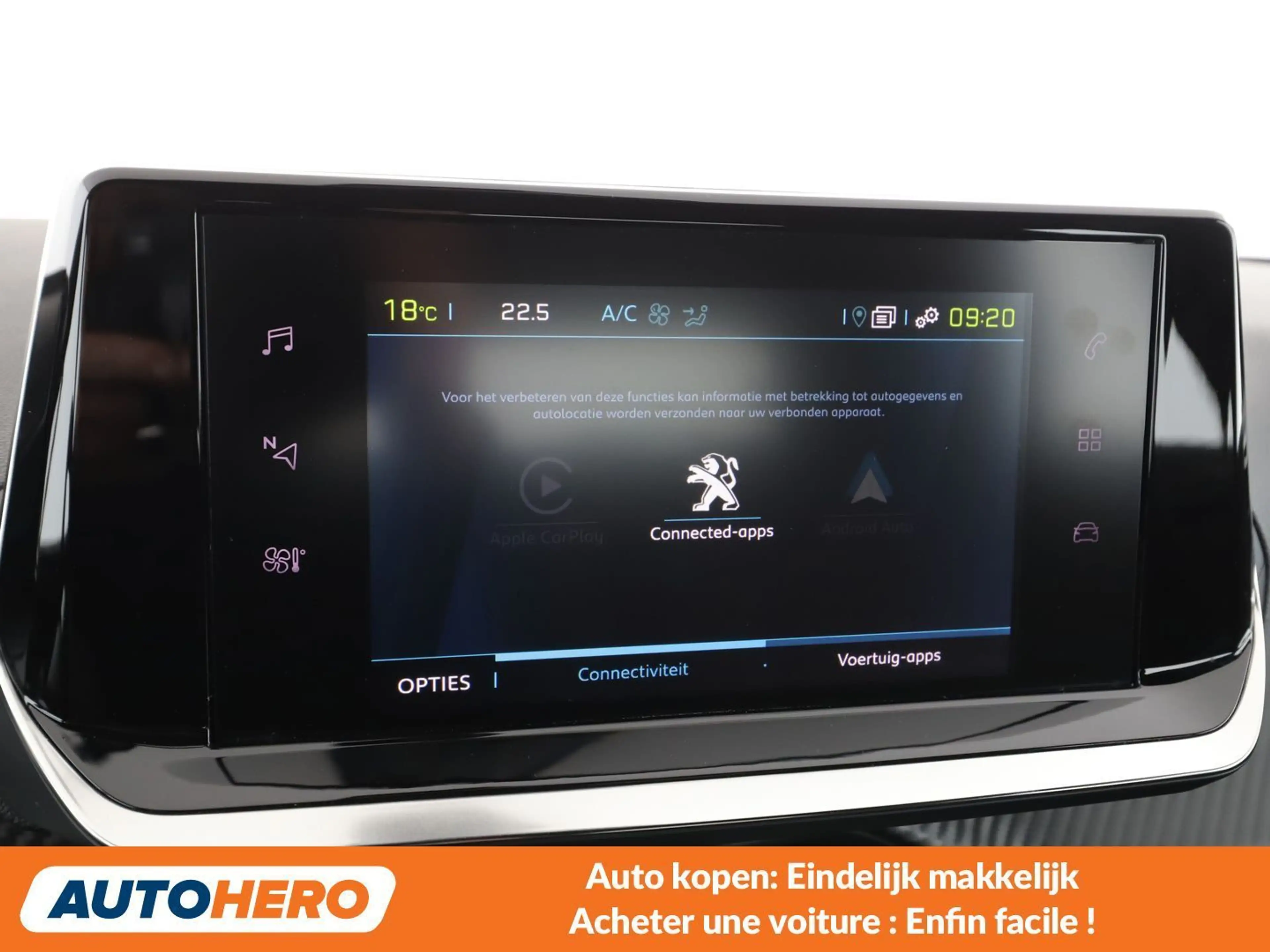 Peugeot e-2008 electric drive 100 kW Active Pack — photo 7