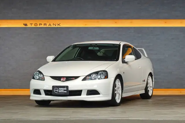 Honda Integra Type R