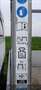 Nissan Cabstar Cabstar 32.11 L1 3,2t 2,5 DCI comfort Fgst. Comfort Weiß - thumbnail 7