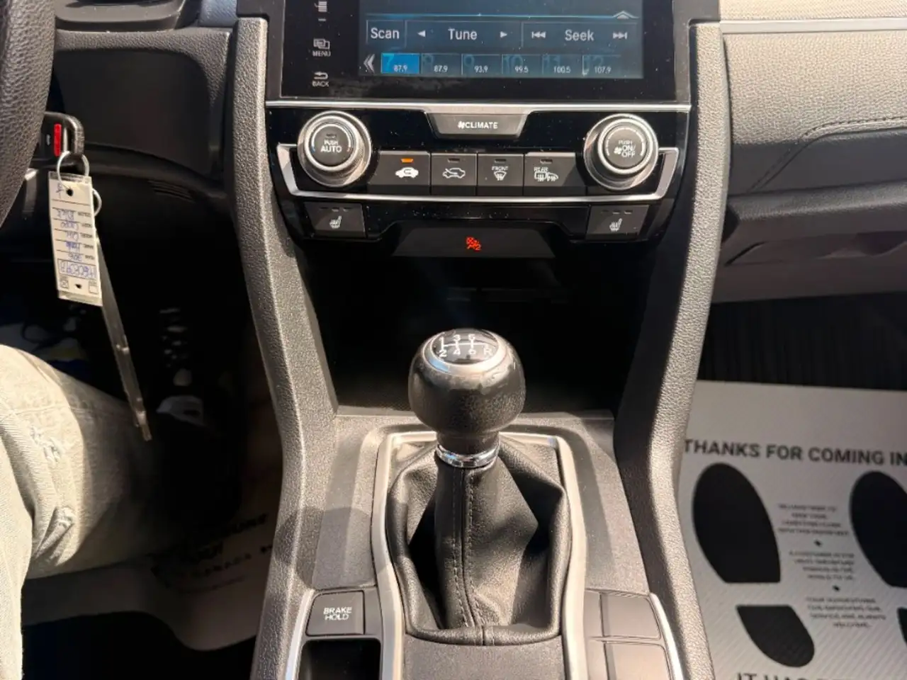 Honda Civic снимка Honda Civic