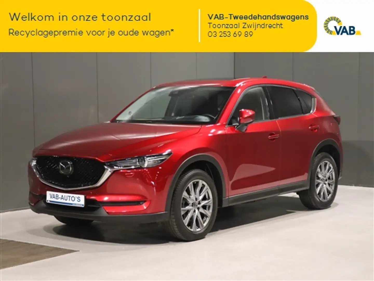 Mazda CX-5 2.0i skyactiv-g 4wd skycruise Red - 1