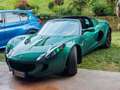 Lotus Elise elise S2 111S 2003 - thumbnail 1