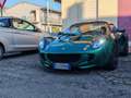 Lotus Elise elise S2 111S 2003 - thumbnail 7