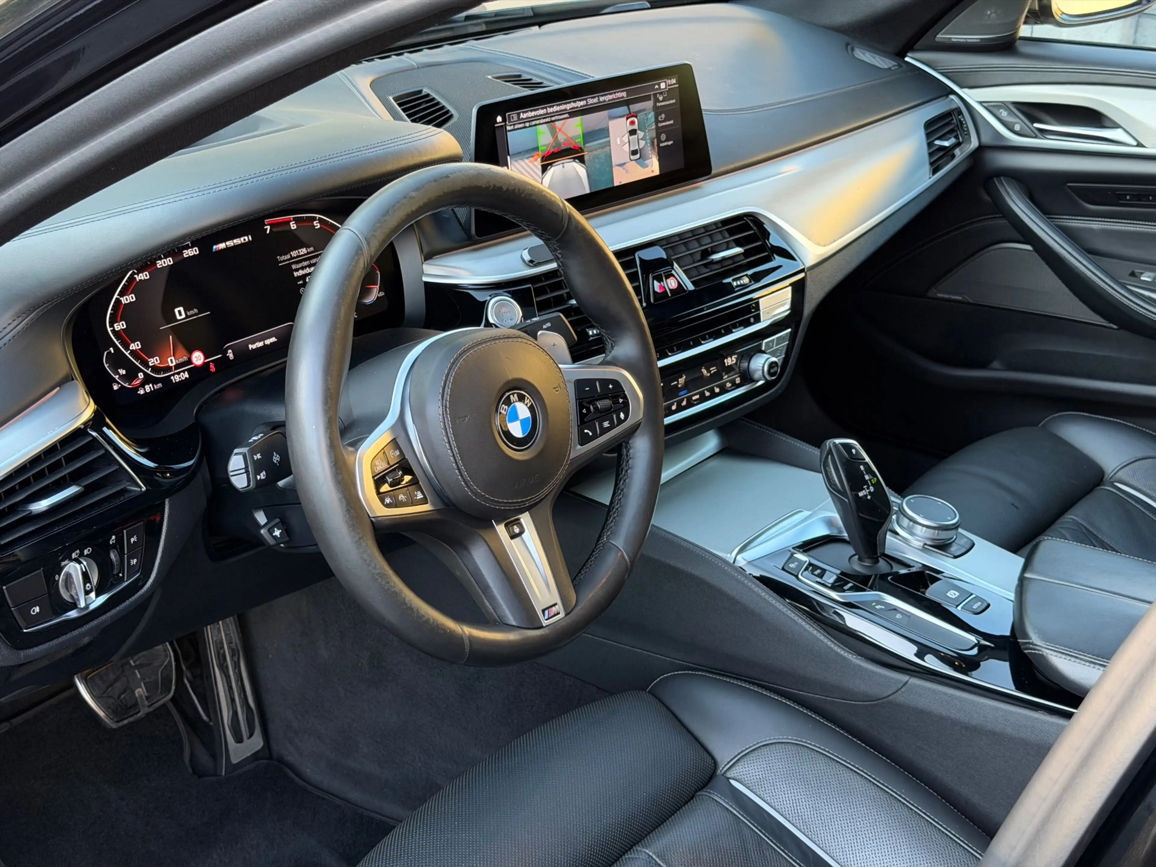BMW M550 5-serie M550i xDrive High Executive LASER HARMAN/K — photo 9