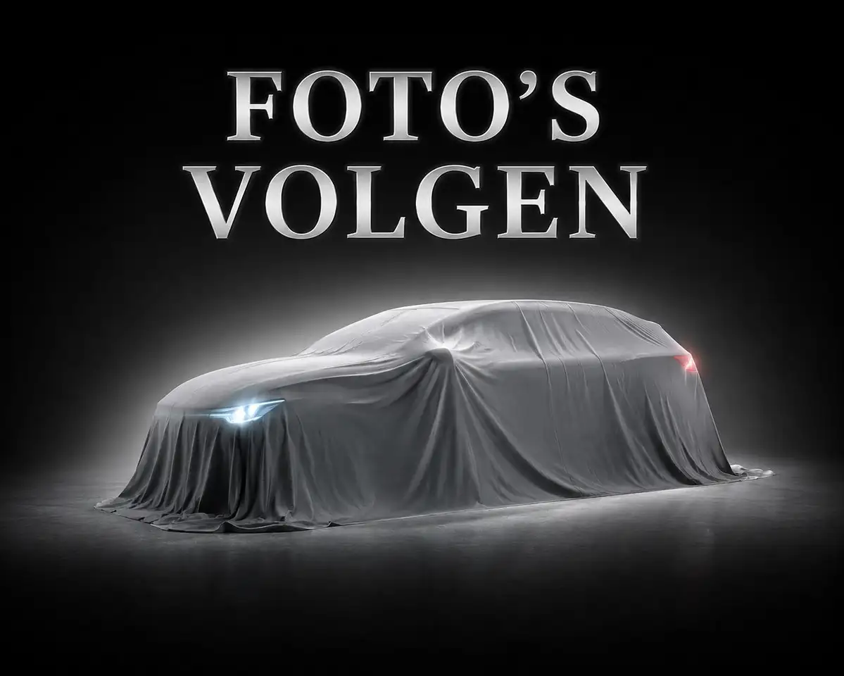 Škoda Enyaq