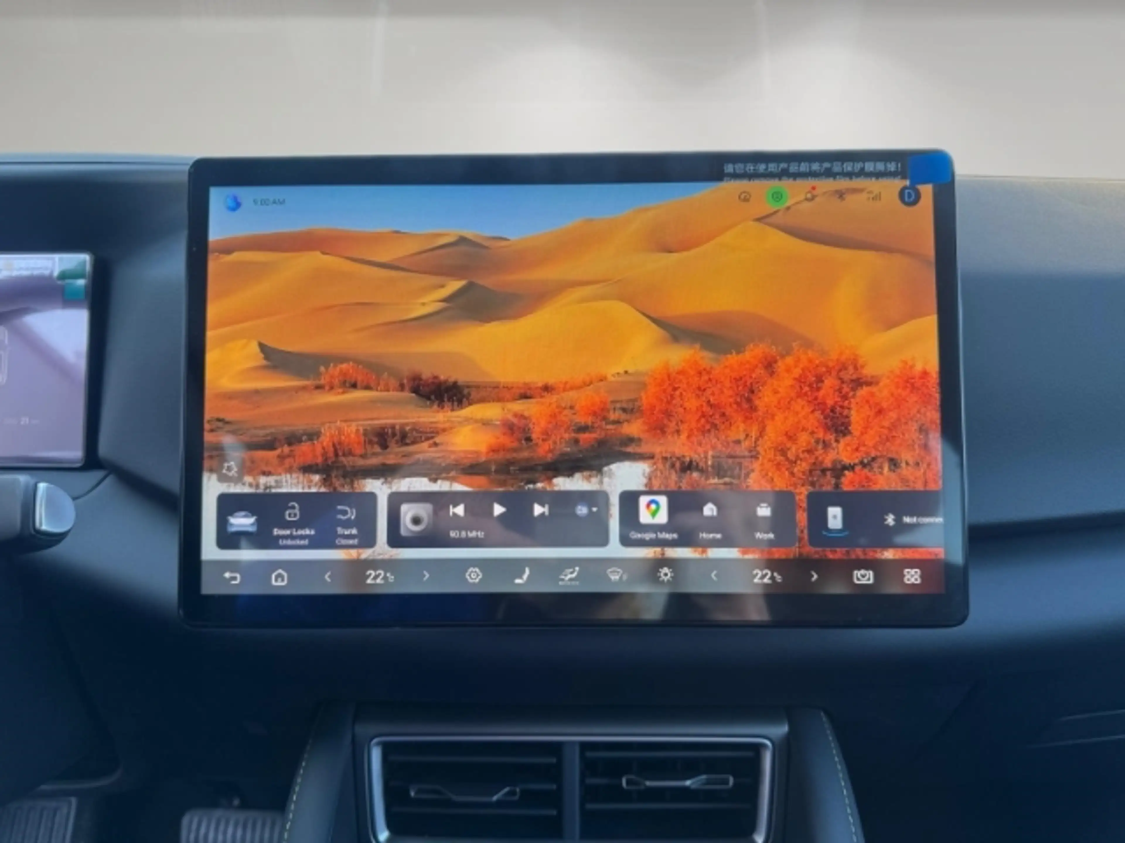 BYD Atto 2 1.5 DM-i Boost/Panorama/Navi/360 Kamera/Sitzheizun — photo 9
