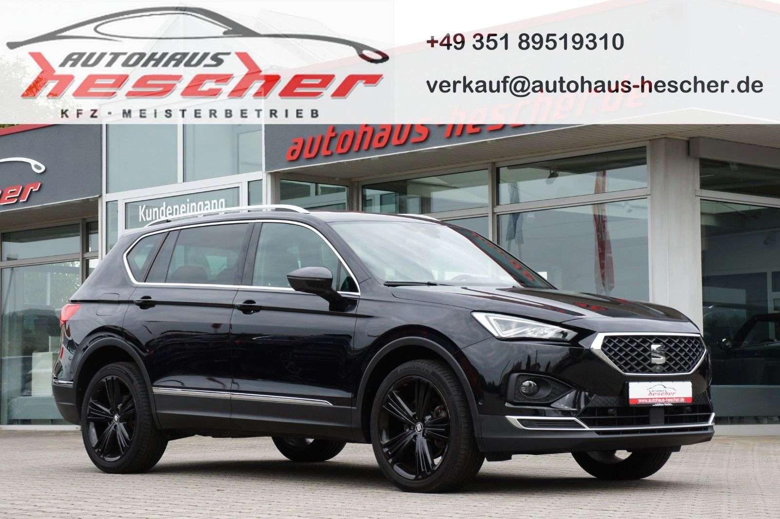 SEAT Tarraco
