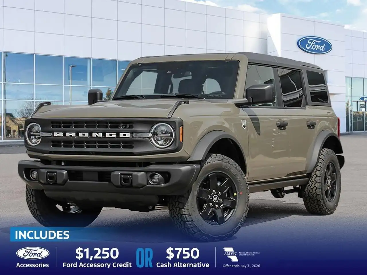 2026 Ford Bronco
