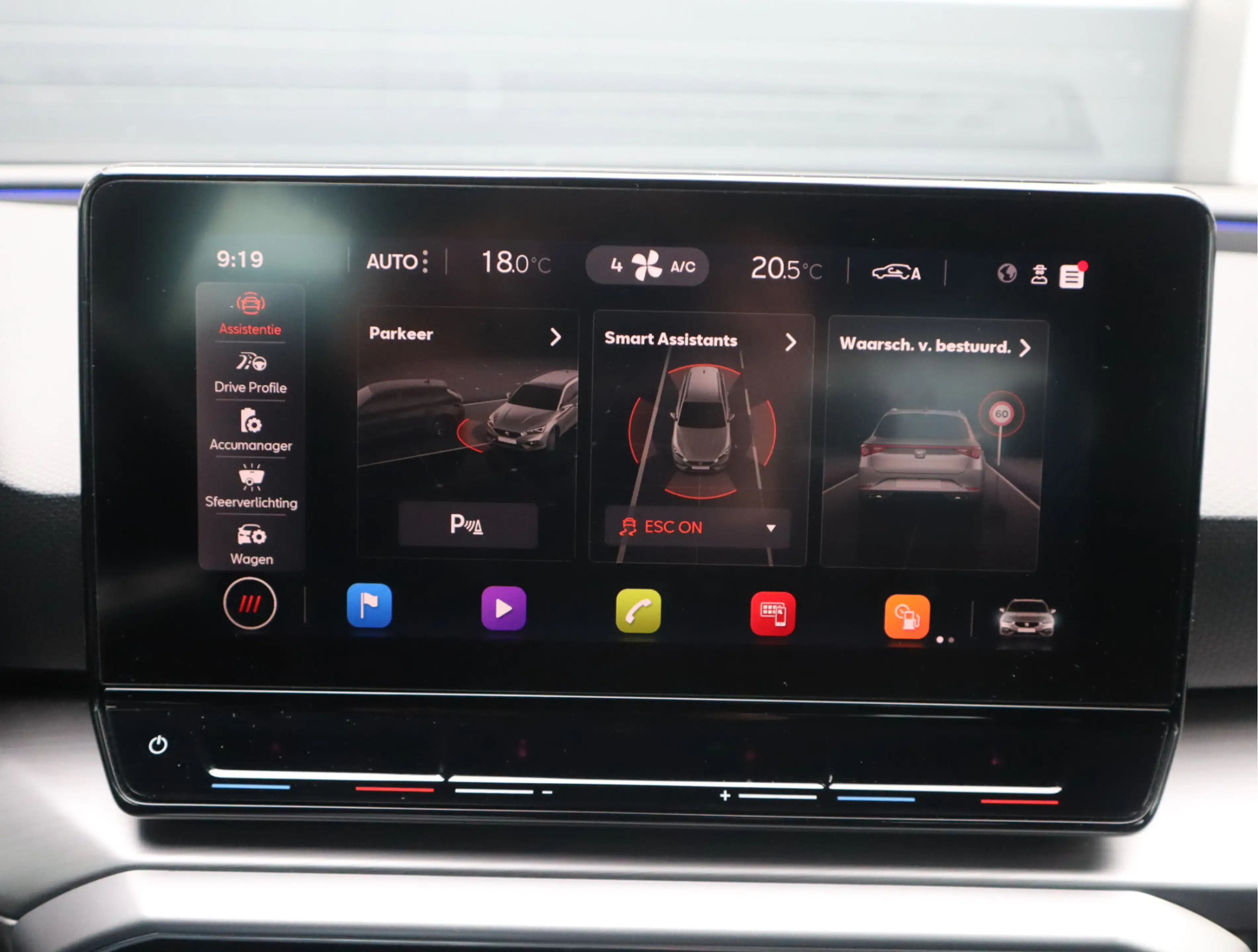 SEAT Leon e-Hybrid Sportstourer 1.4 TSI eHybrid PHEV FR Navi / Carpla — photo 26