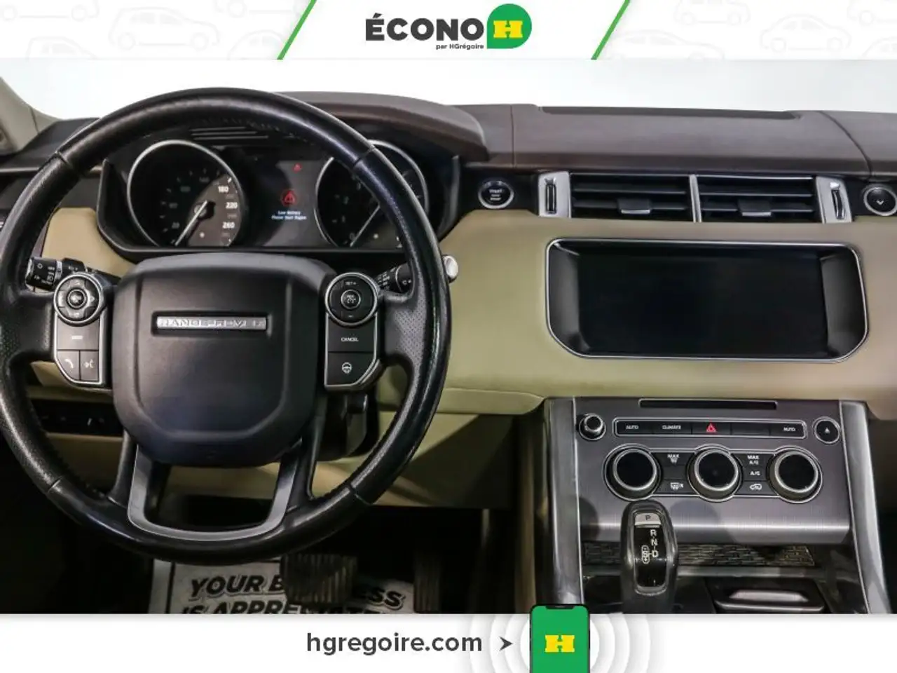 Land Rover Range Rover Sport снимка Land Rover Range Rover Sport