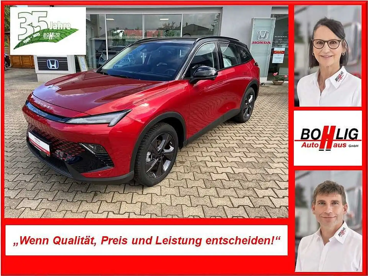 BAIC Beijing X55 II Luxury / Allwetterreifen Rot - 1