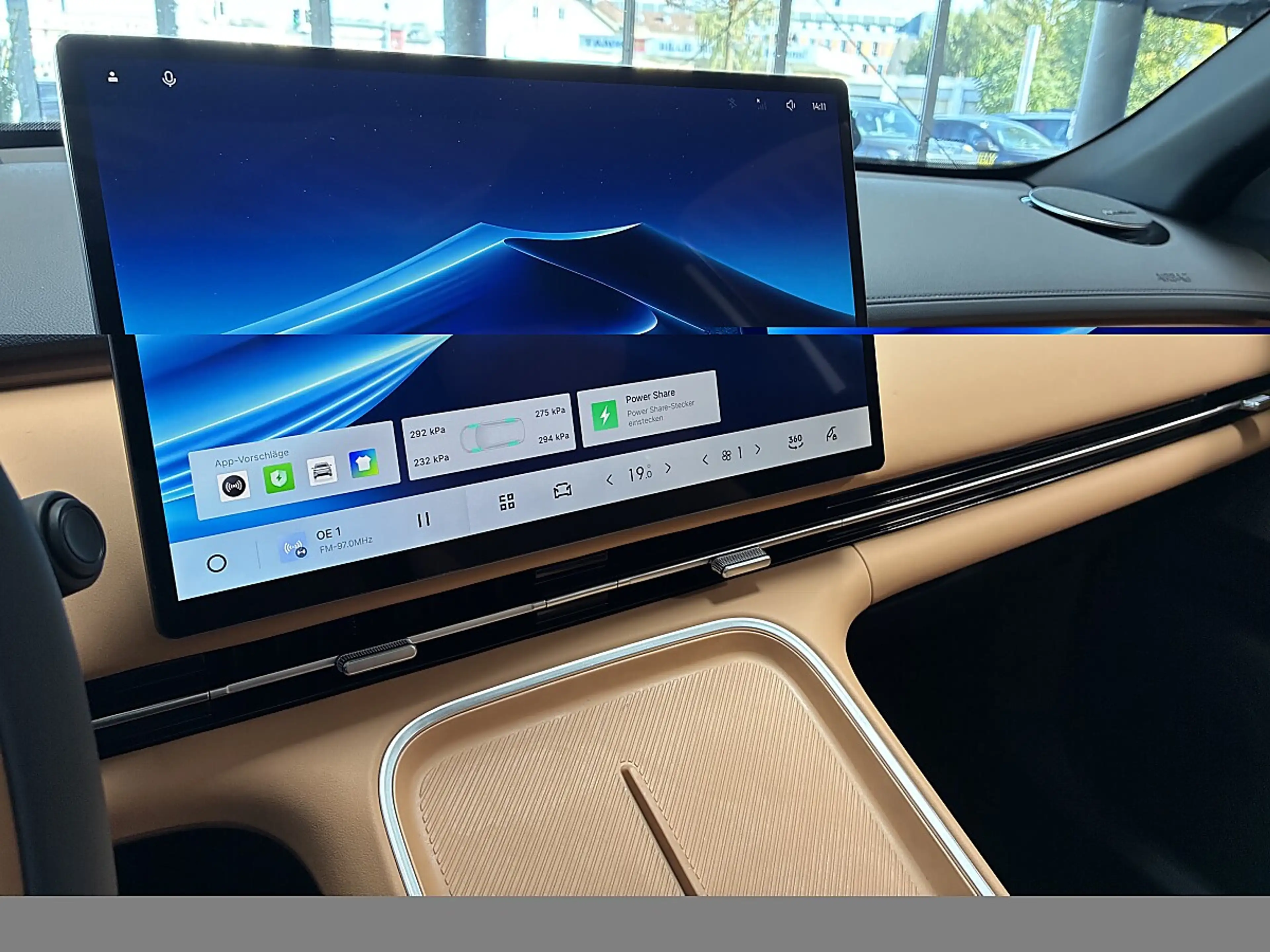 Geely Others Starray EM-i PHEV MAX — photo 7