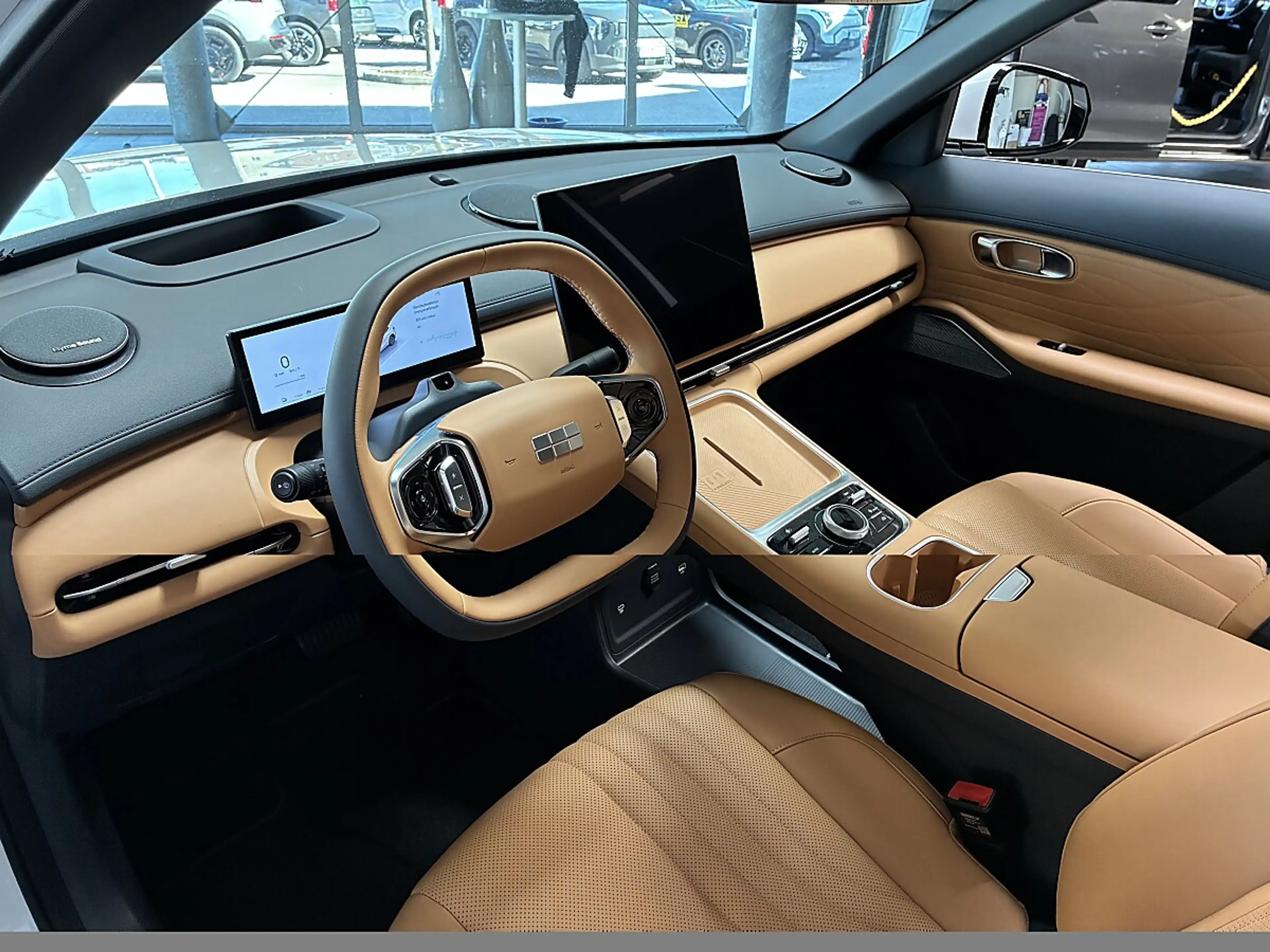 Geely Others Starray EM-i PHEV MAX — photo 5