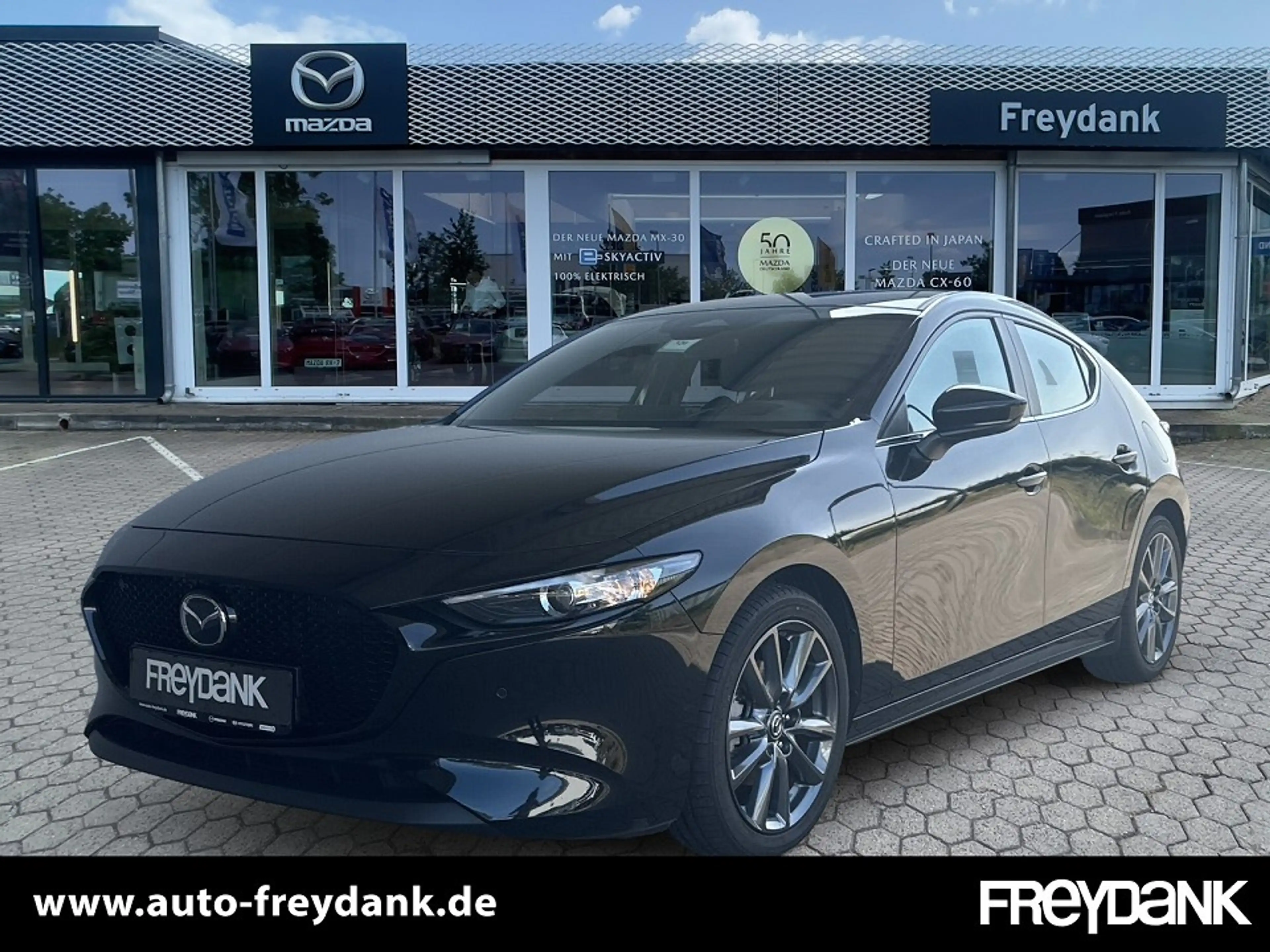 Mazda 3 2.5L e-SKYACTIV G 140ps Centerline ,Driver Assista