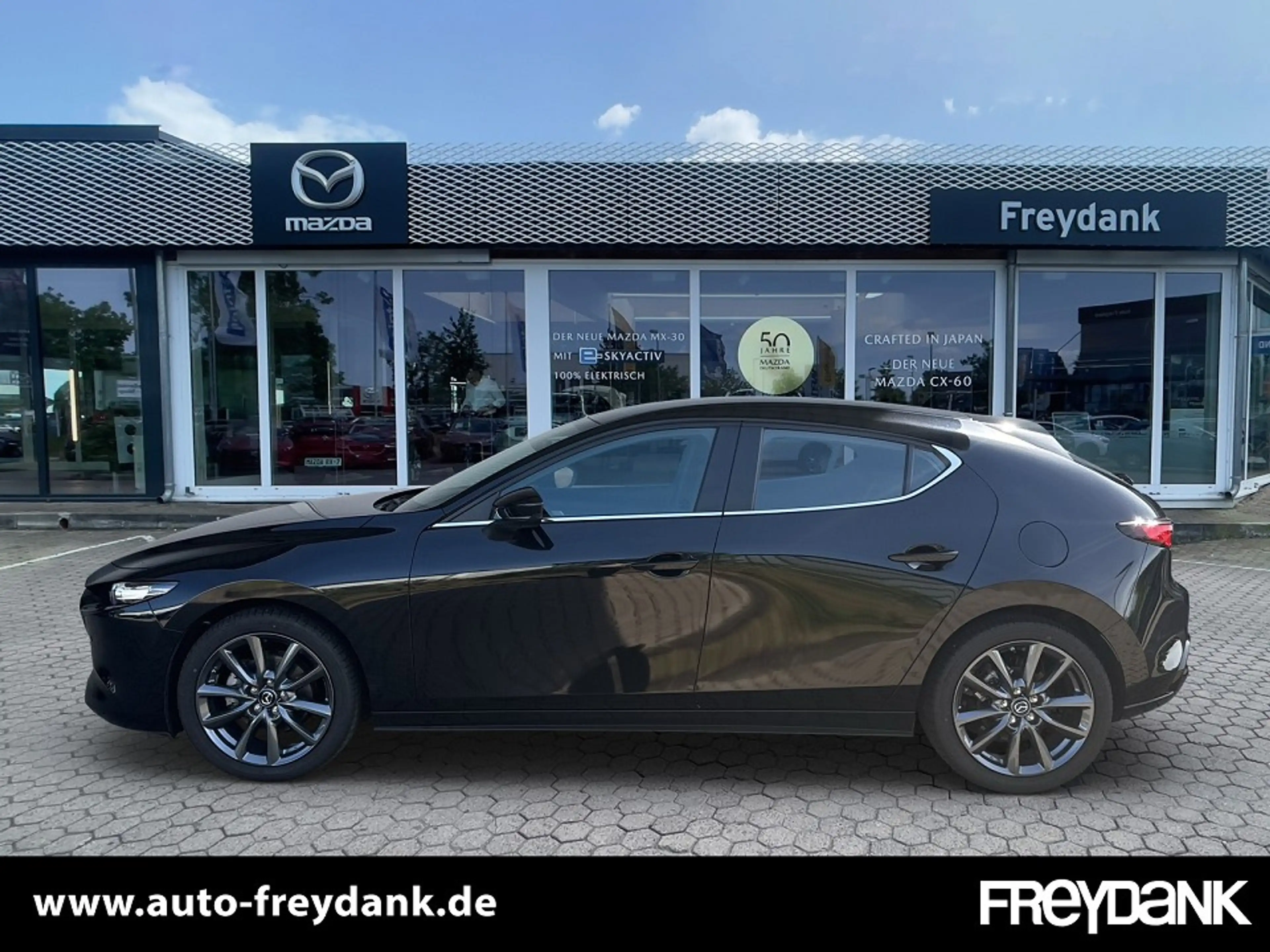 Mazda 3 2.5L e-SKYACTIV G 140ps Centerline ,Driver Assista — photo 2