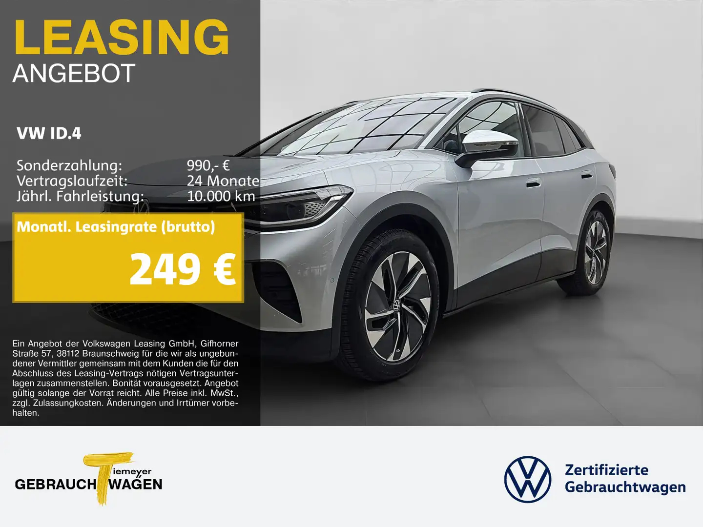 Volkswagen ID.4 PURE MATRIX 360° IQ.DRIVE WÄRMEP. Серебристый - 1