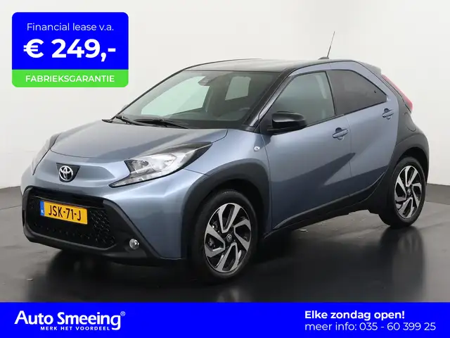 2025 Toyota Aygo X in Grey for sale
