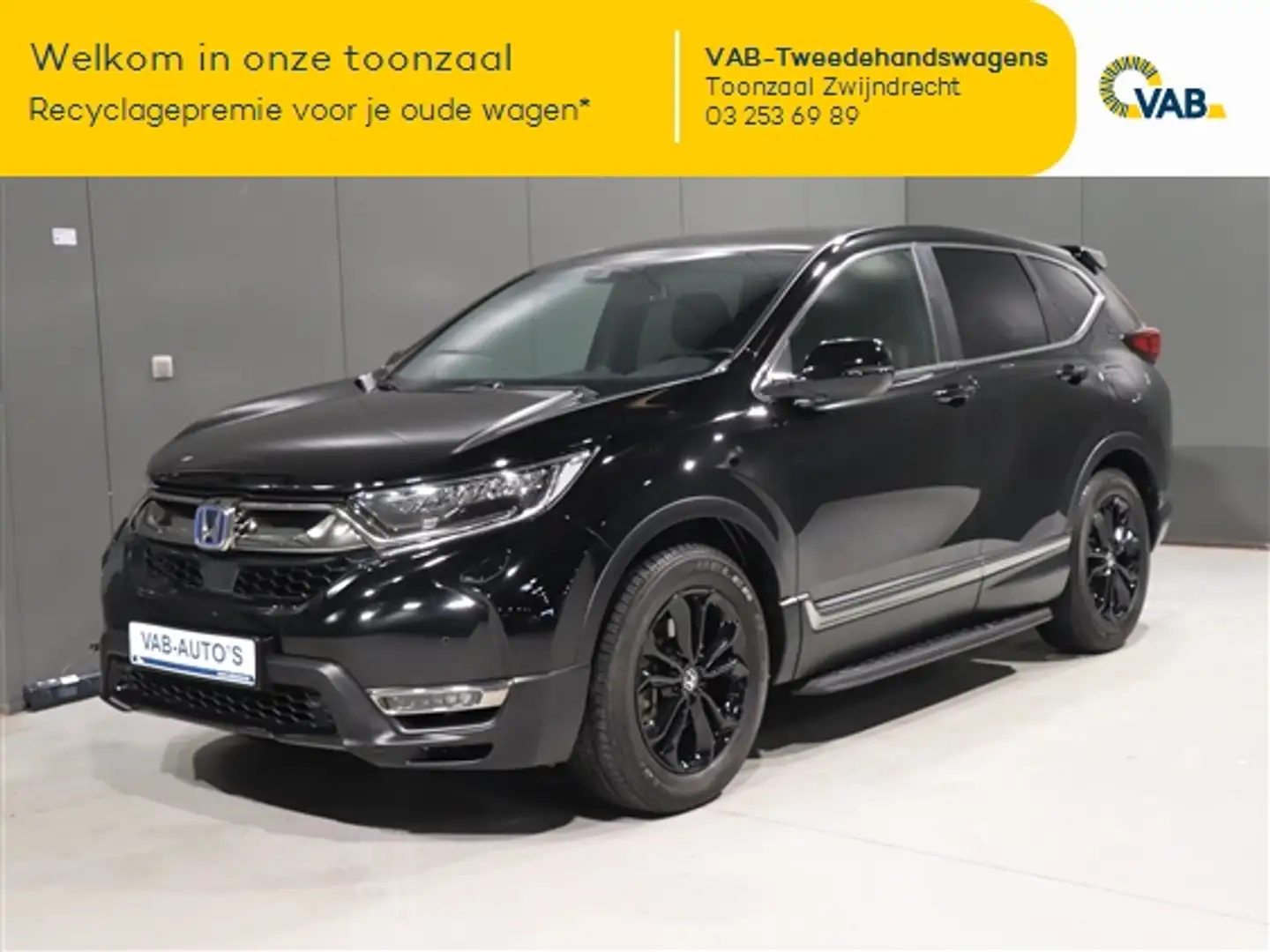 Honda CR-V BLACK EDITION 2.0 HYBRID 2WD Black - 1