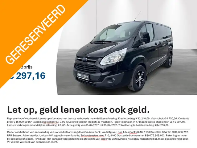 Ford Transit Custom 290S 2.0TD130Pk/96Kw M6 FWD Limited DC DISTRIBUTIE