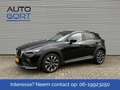 Mazda CX-3 2.0 SkyActiv-G 121 Sports-Line | 1e eigenaar | Ful Negro - thumbnail 1