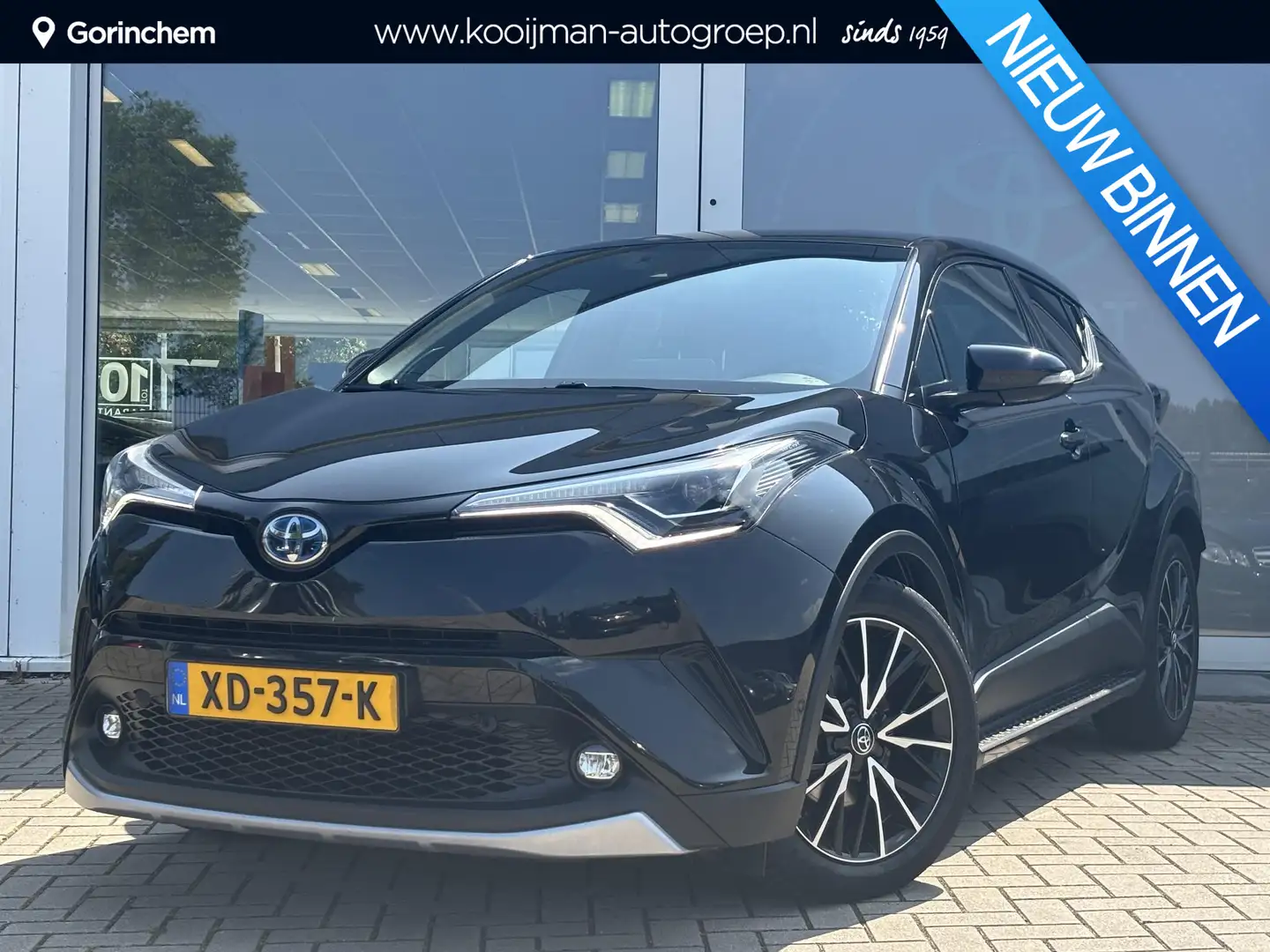 Toyota C-HR 1.8 Hybrid Executive Premium Pack , Trekhaak, Stoe Zwart - 1