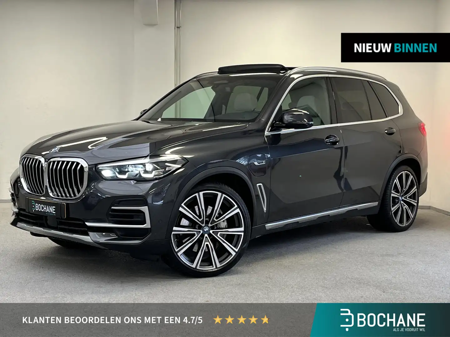 BMW X5 xDrive45e High Executive | 97% SOH | TREKHAAK | 22 Gris - 1