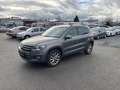 Volkswagen Tiguan Lounge Sport & Style BMT 4Motion*EURO6* Gris - thumbnail 3
