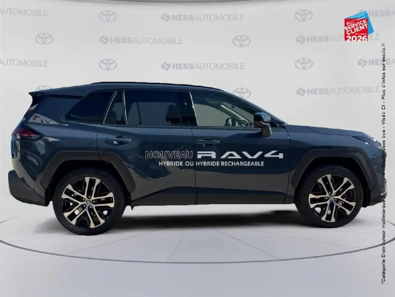 Toyota RAV4 2026