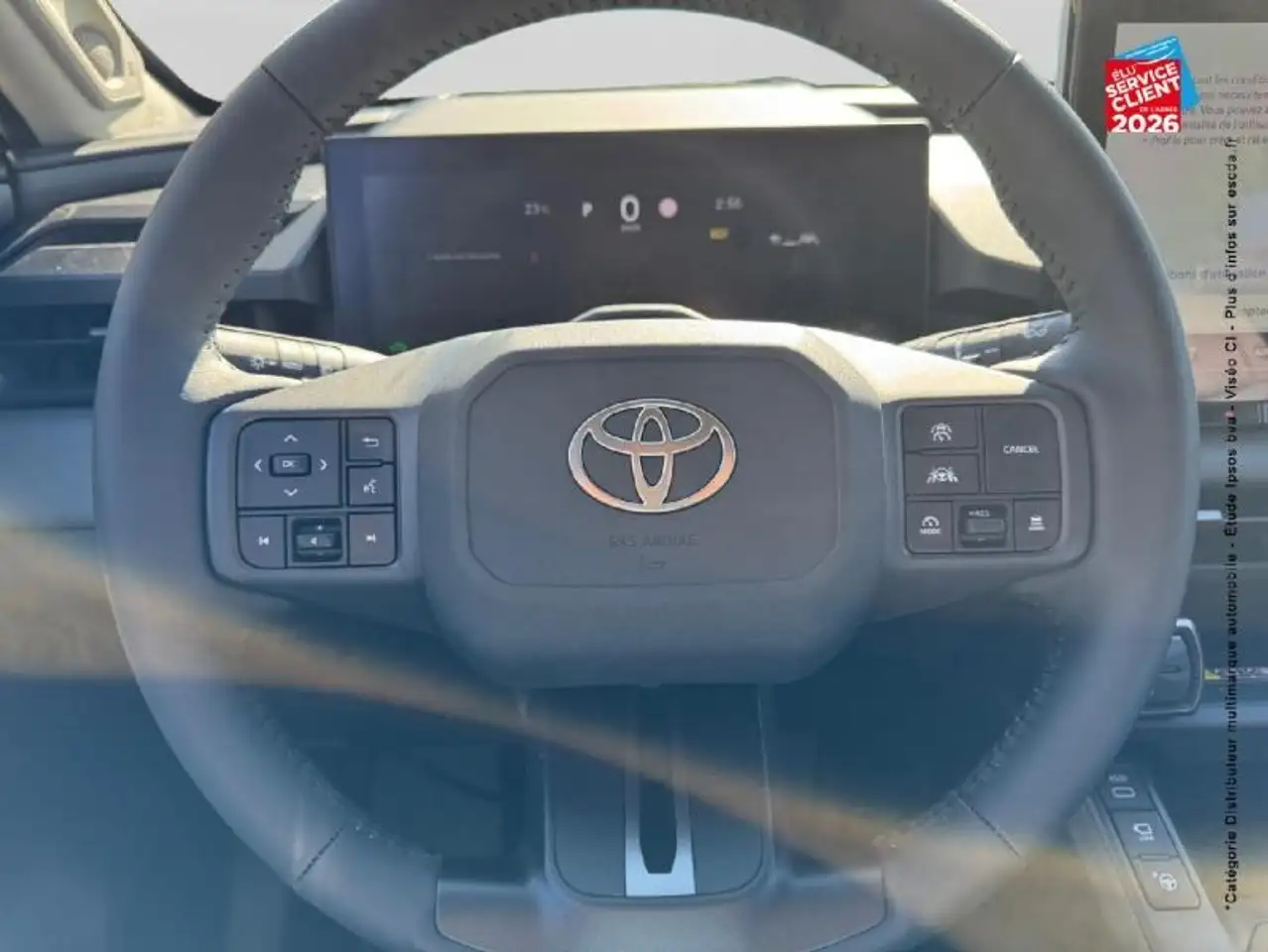 Toyota RAV4 2026 — фото 12