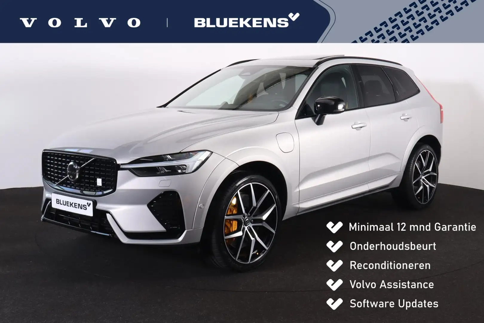Volvo XC60 T8 AWD Polestar Engineered - LONG RANGE - Panorama Zilver - 1