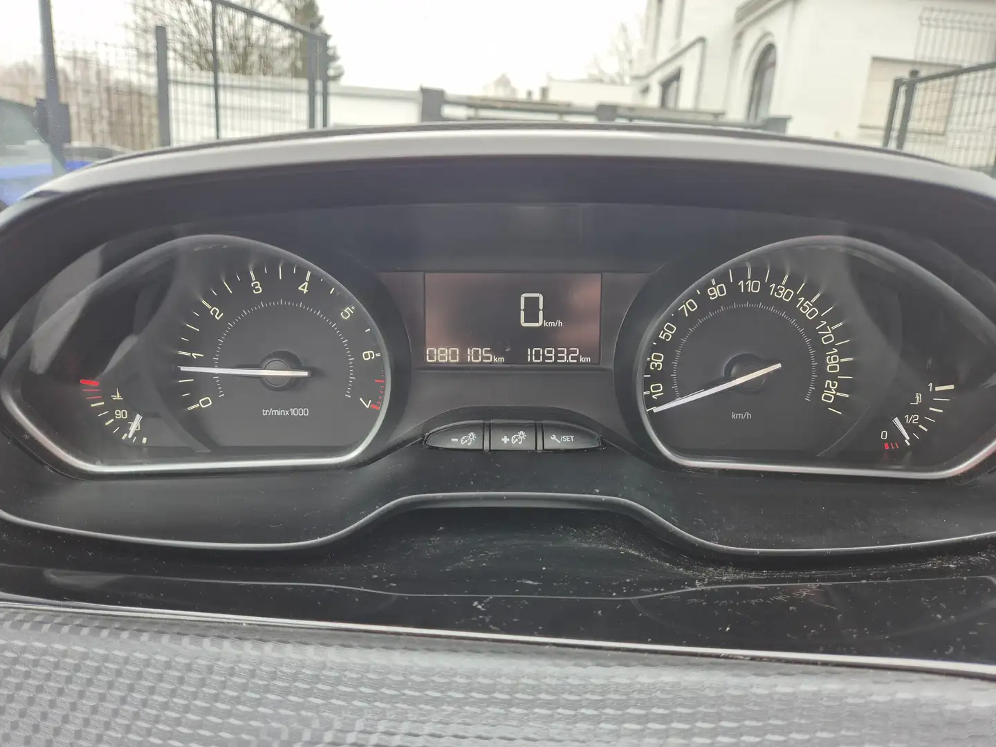 Peugeot 2008 1.2i Style - EU6 - GARANTIE 1AN - Gris - 2