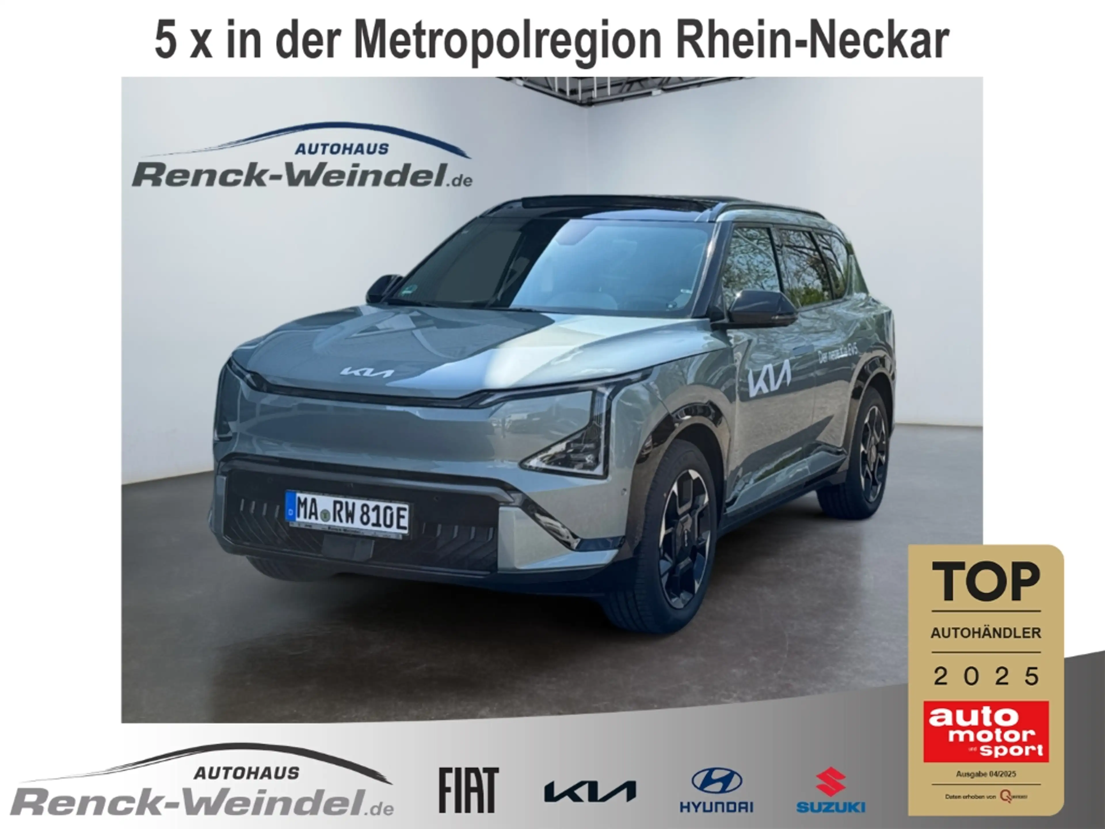 Kia EV5 GT-Line 2WD LAUNCH EDITION HUD Navi Temp PDCv+h SH